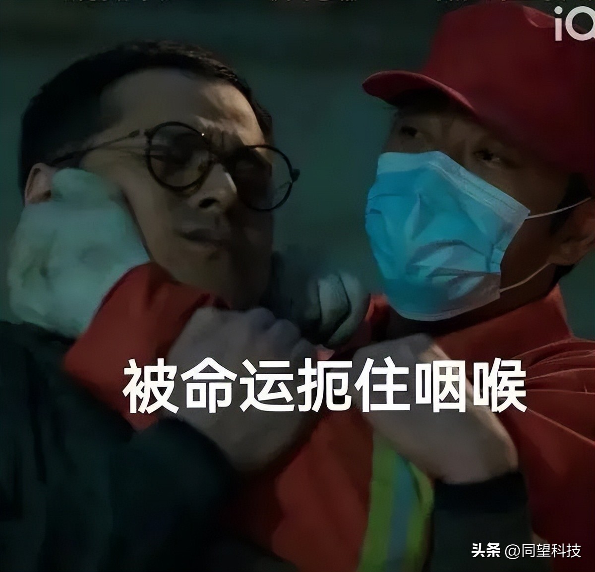 工程人工程魂表情包,工程人必备的表情包