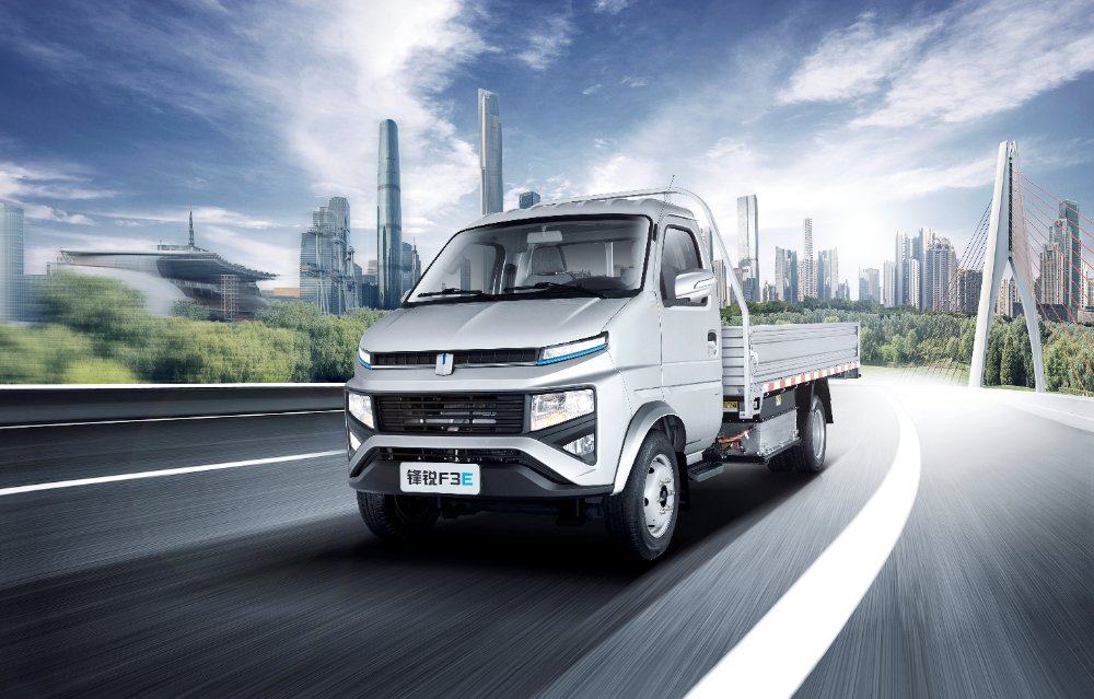 远程锋锐f3新能源,远程锋锐f3e售价