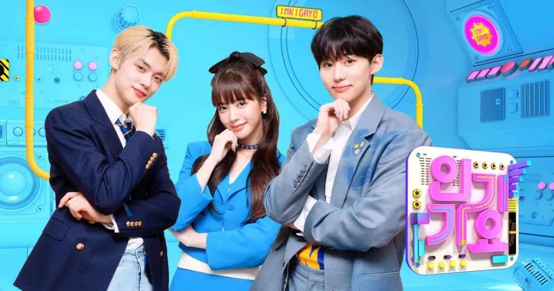 别让“政治正确”指导歌词审查