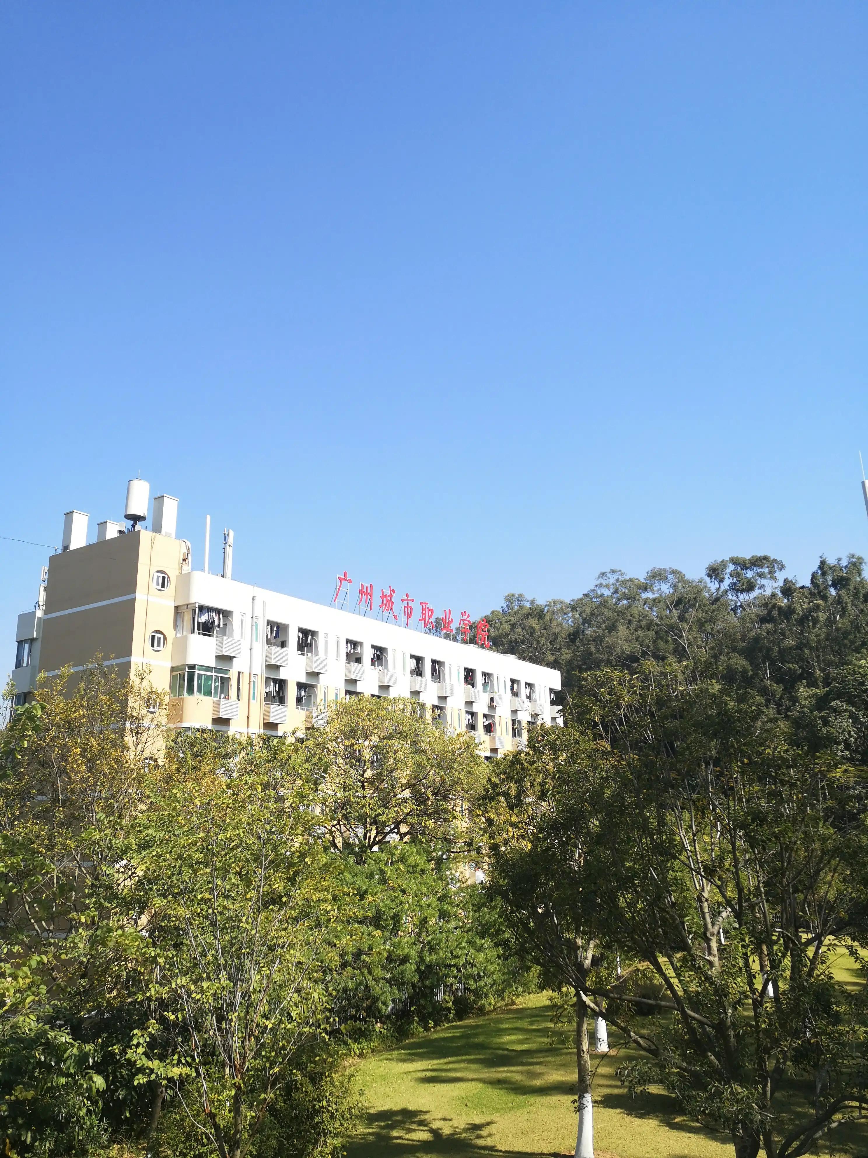 白云山探索,广州云道白云山南门