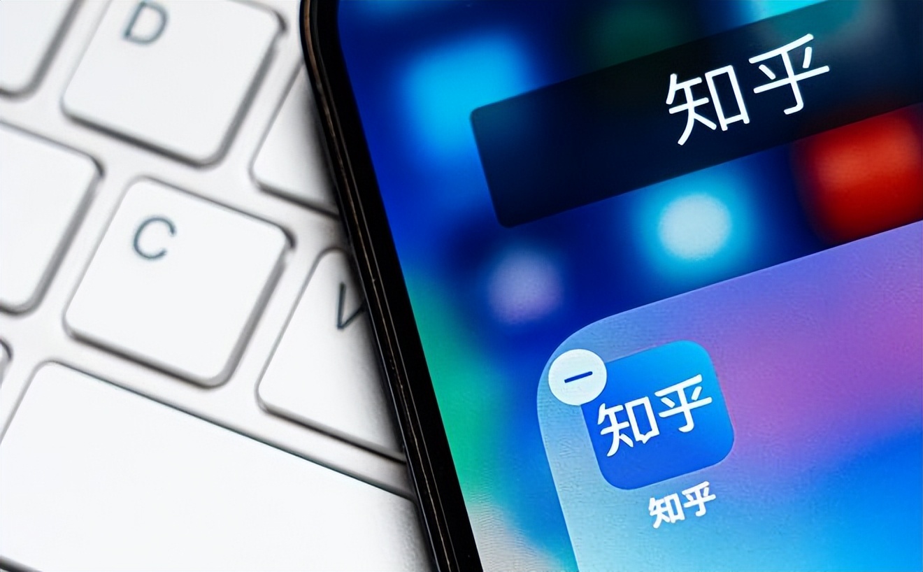 2023年知乎收入,24年知乎回答还能赚钱吗