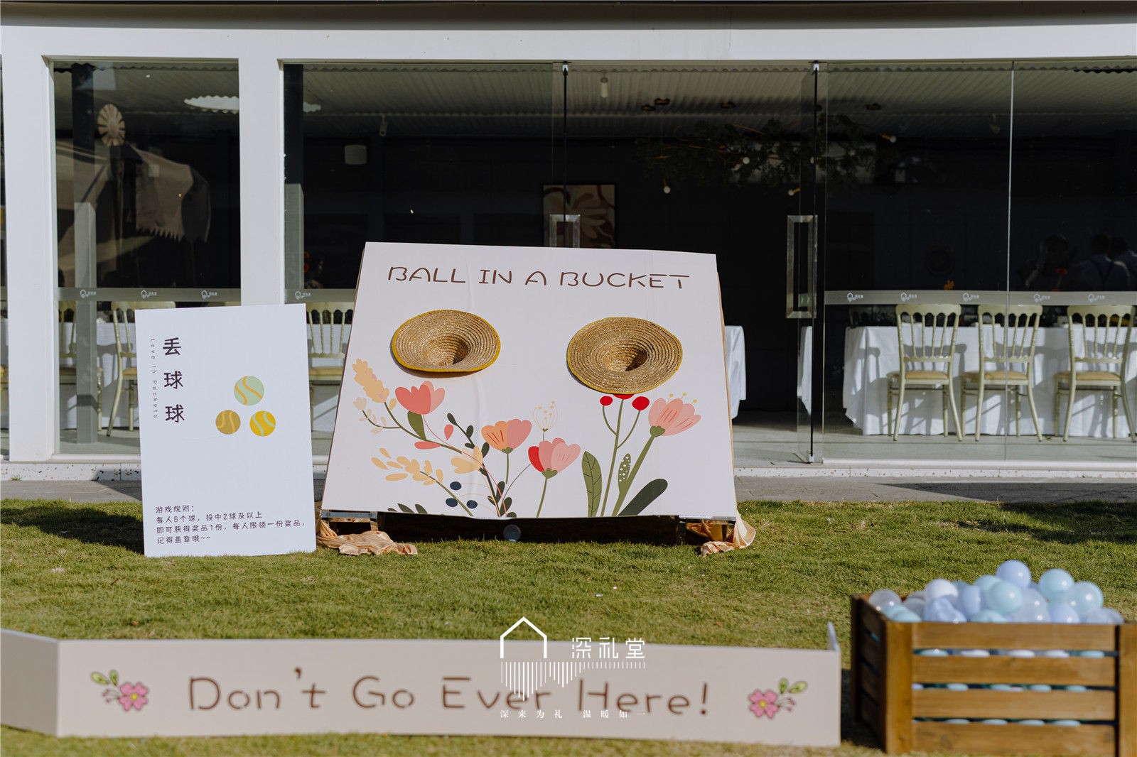 结婚最活跃气氛小游戏,结婚活跃气氛互动小游戏