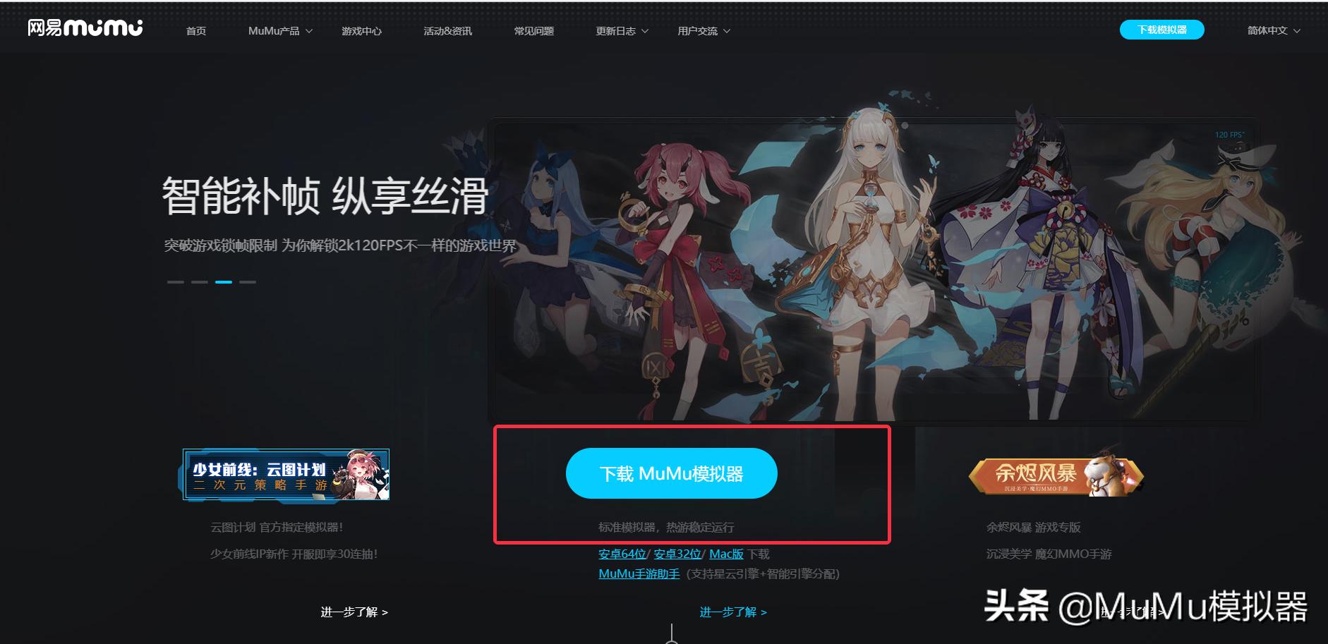 黑暗之潮契约怎么登录pc端,黑暗之潮契约为什么打不开服务器