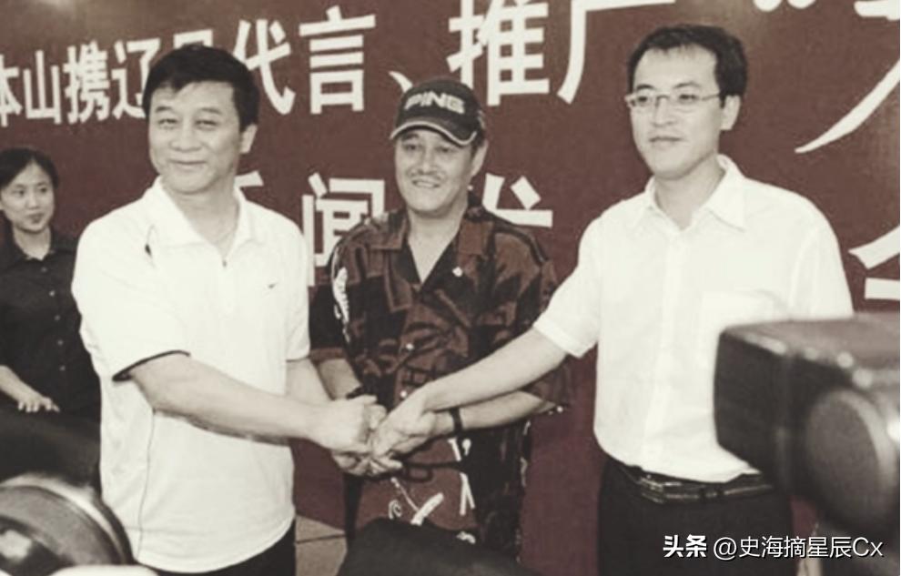 赵本山大忽悠完整视频,赵本山大忽悠合集