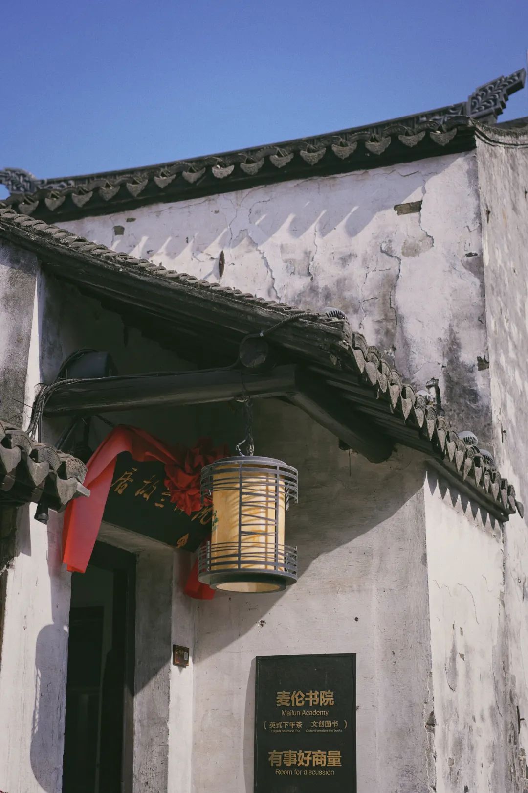 周庄古镇风景区打卡,周庄水乡小镇一日游