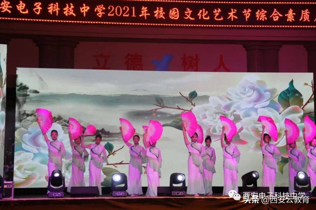 西安小升初高新公办学校最新消息,西安小升初西电中学