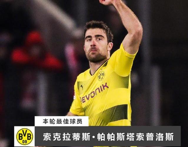 女神的圣斗士国语,女神的圣斗士开场