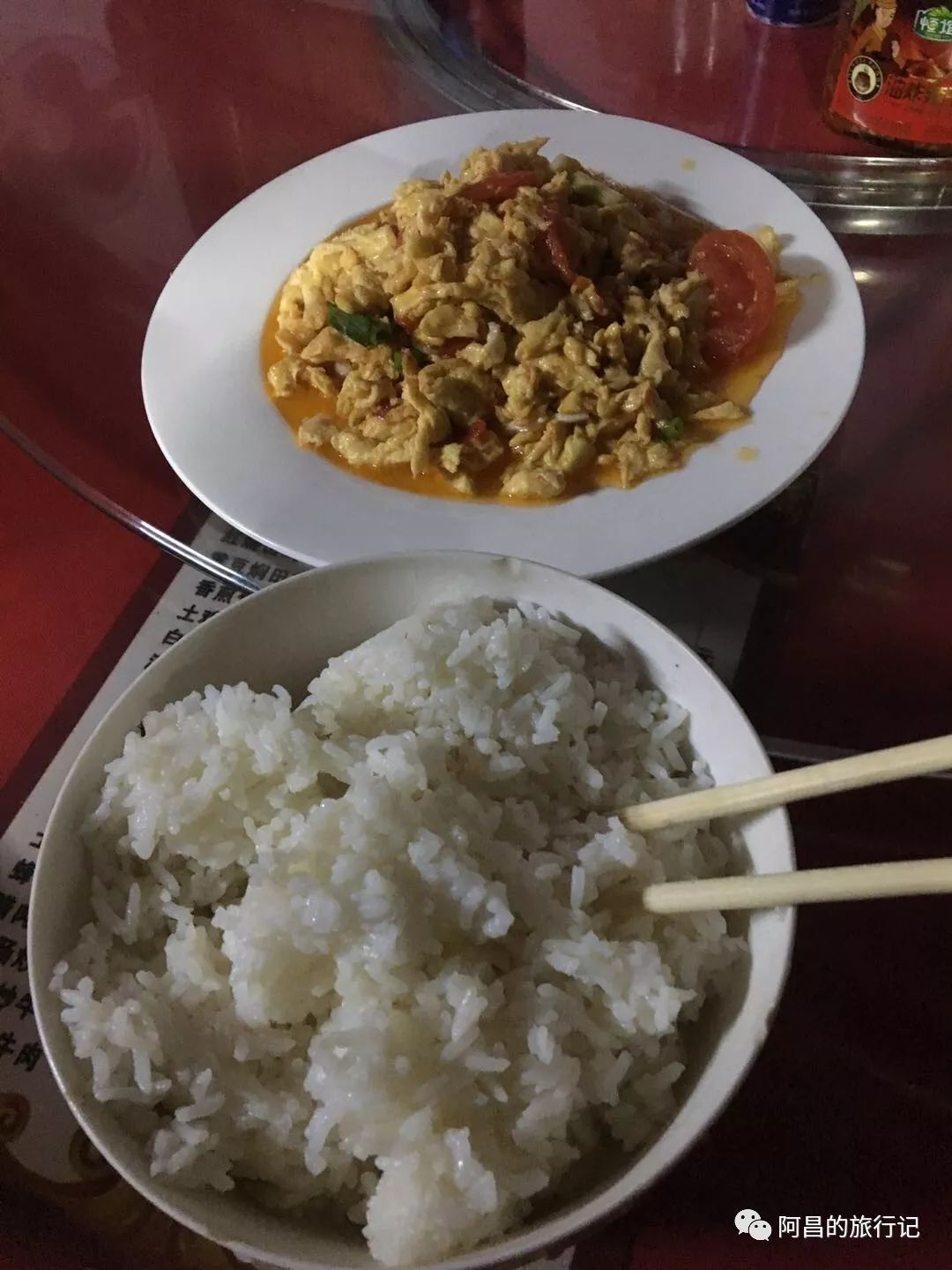 广西十万大山国家森林公园,广西十万大山国家森林公园图片