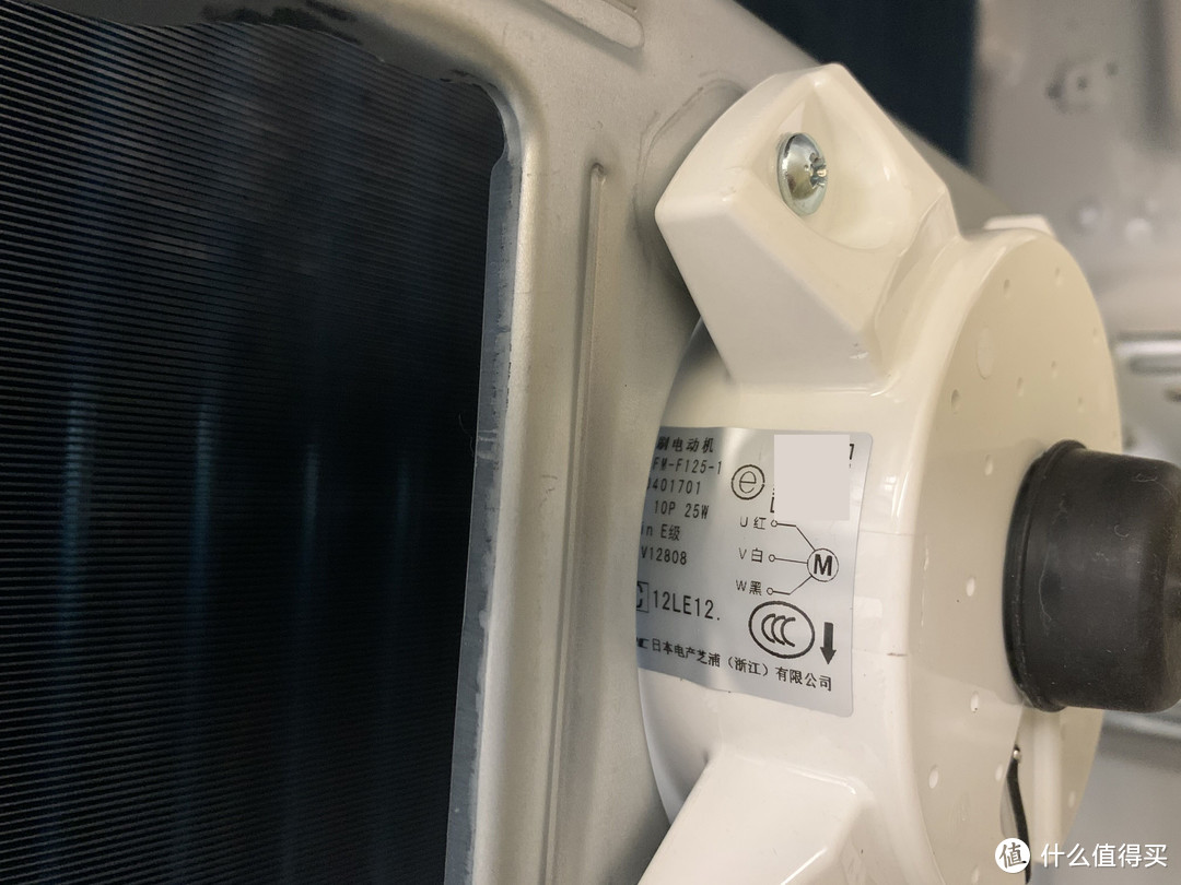 统帅空调3匹3级拆机,统帅空调3匹柜机拆解