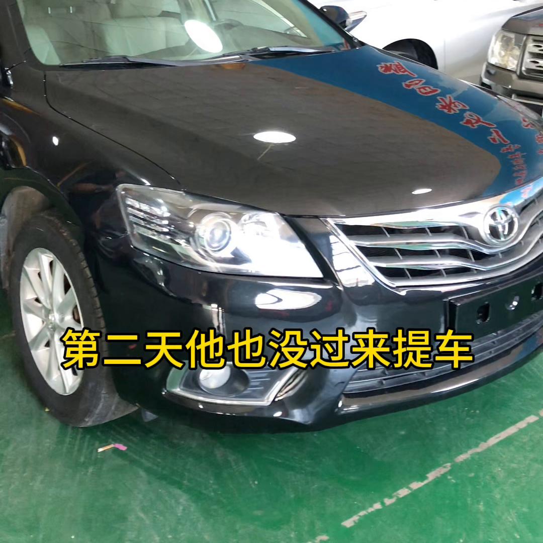 定金能退吗二手房,定金该不该退