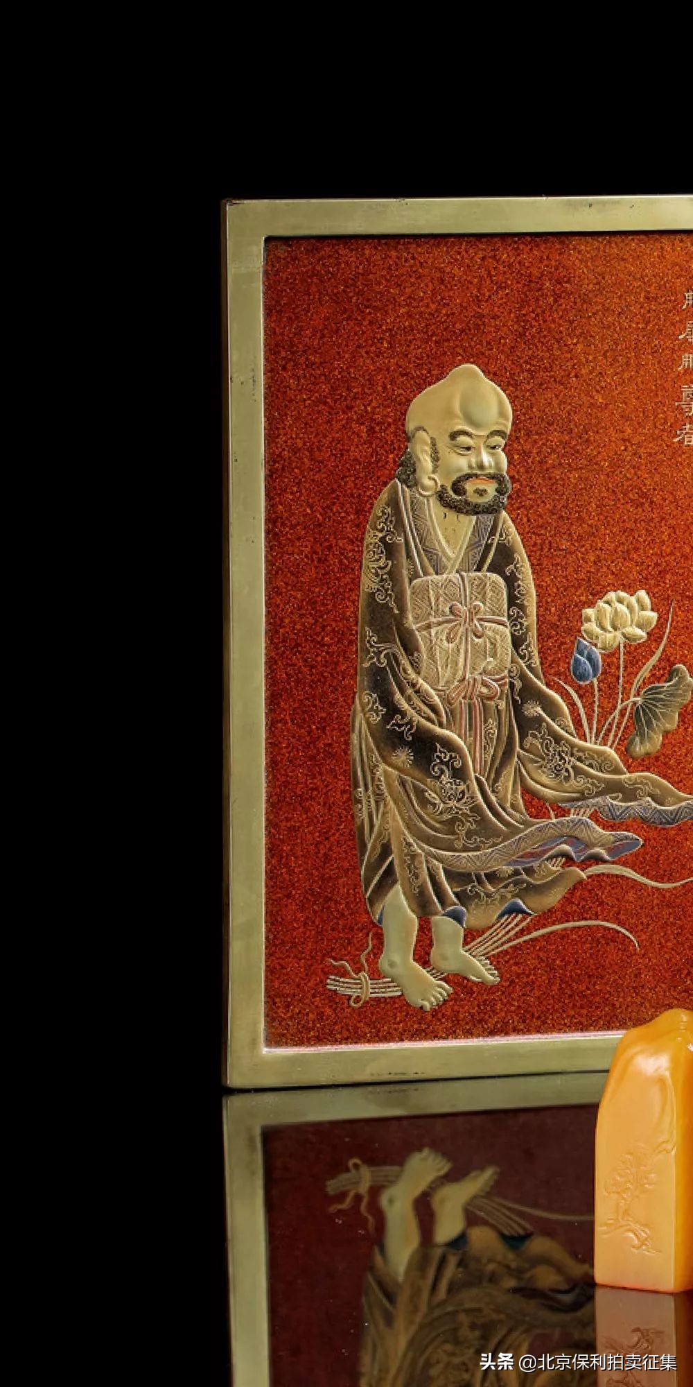 2022明清保利春拍,保利春拍明清