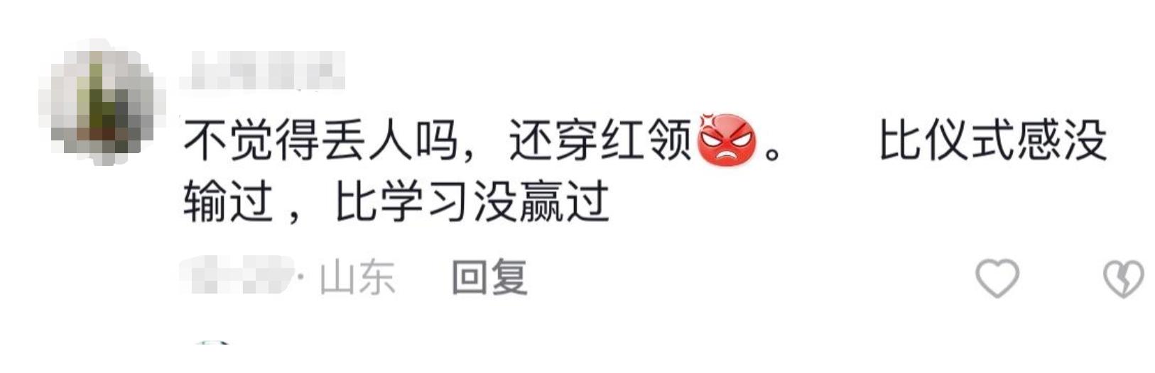 毕业照大专生穿学士服,大专生毕业不配穿学士服吗