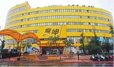 厦门往事：初中生在灿坤电子上大学，毕业出来当老板的励志人生