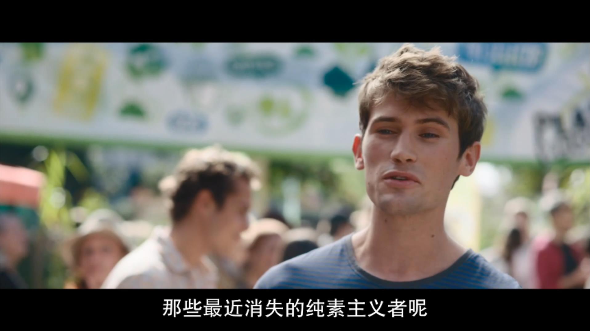 调侃宗教信仰，场面恶心重口，法国版《人肉叉烧包》引人争议