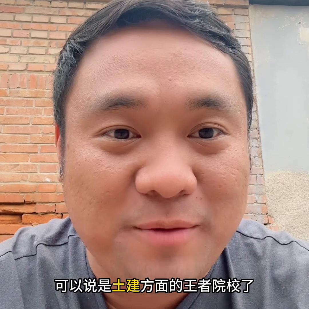 上海综合实力最强的高校,上海和江苏前百强高校对比