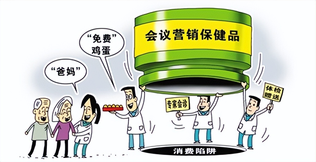 冀网同心全民反诈专项行动推进会,冀网同心全民反诈视频模板