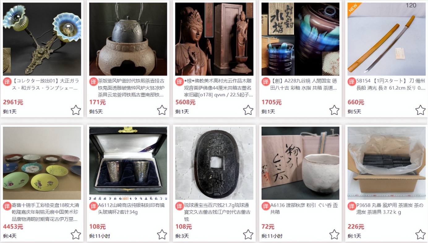 古玩日本市场捡漏,古玩新商机价格表