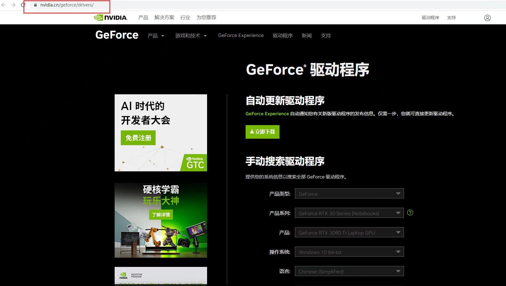 steam战地之王国际服启动黑屏弹窗,ava战地之王steam