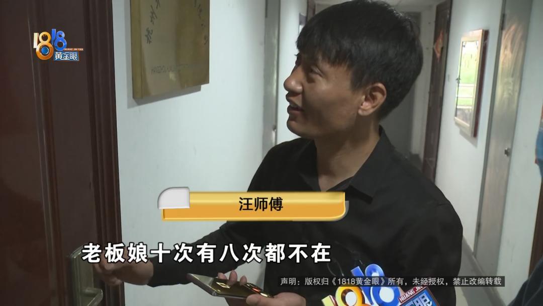 报废车补贴700,挂靠公司的货车报废补贴归谁