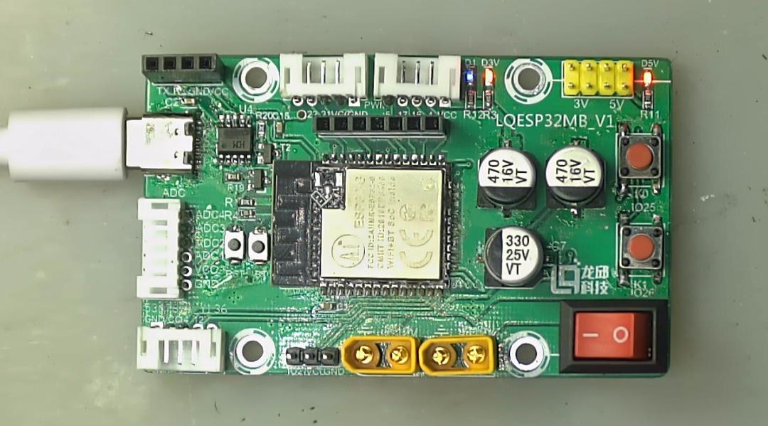 将基于ESP32控制板接入电脑Thonny软件