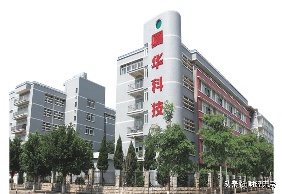 昔日彩电大王,曾经的彩电巨头