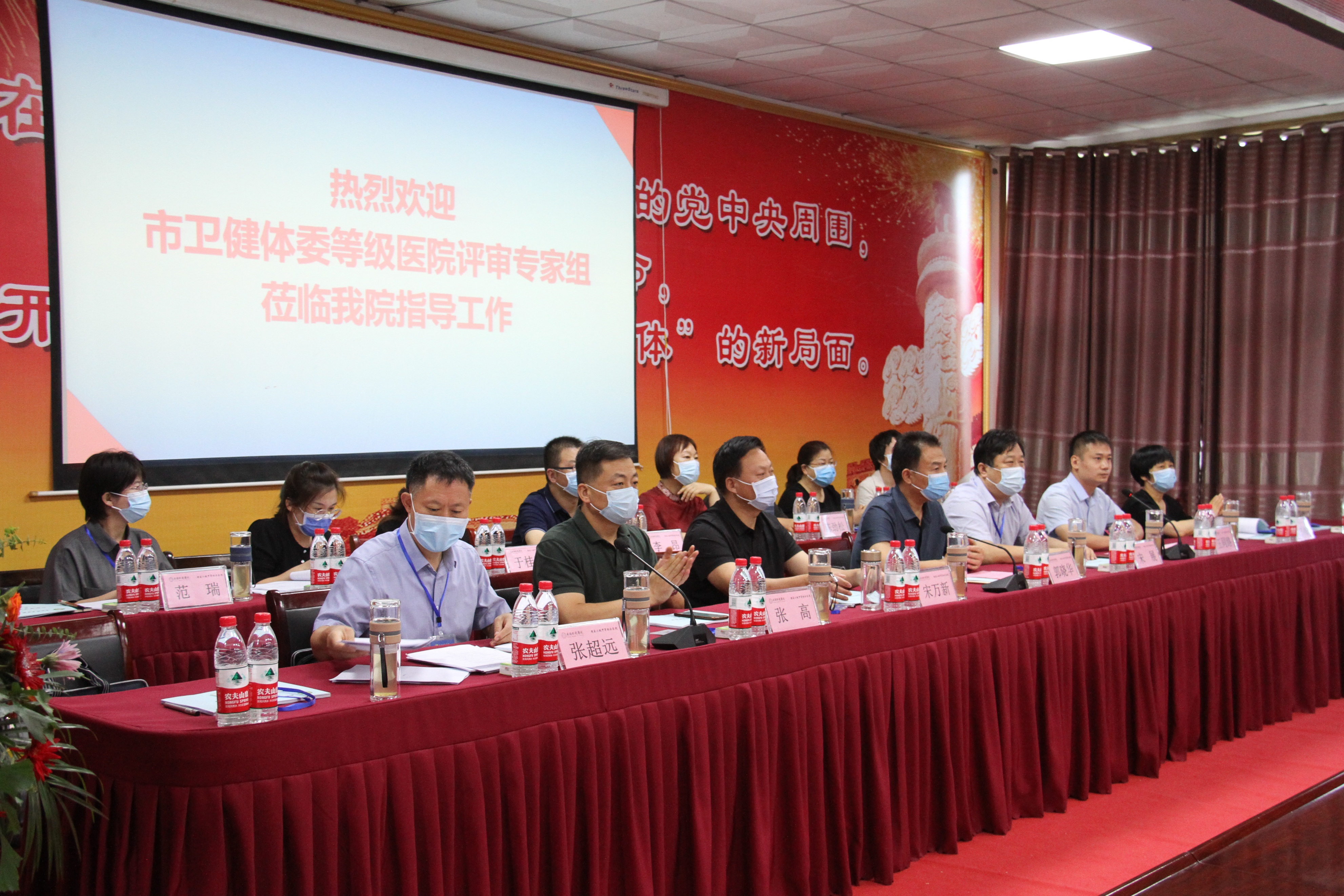 南阳卧龙医院,南阳卧龙医院创三甲