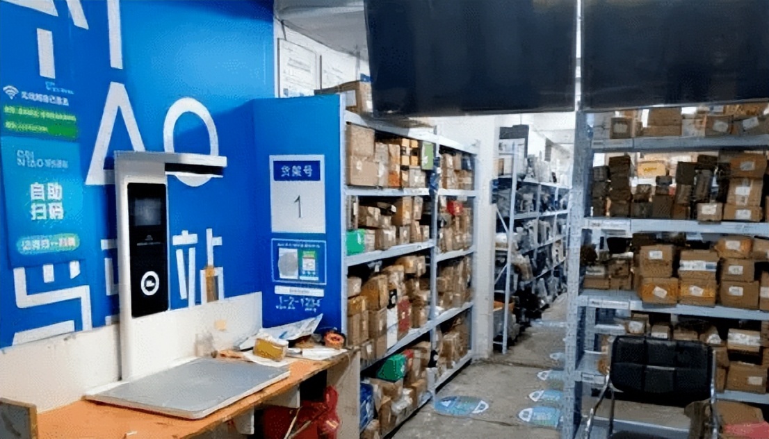 菜鸟驿站自助取件能节省多少成本,菜鸟驿站取件不要钱靠什么赚钱