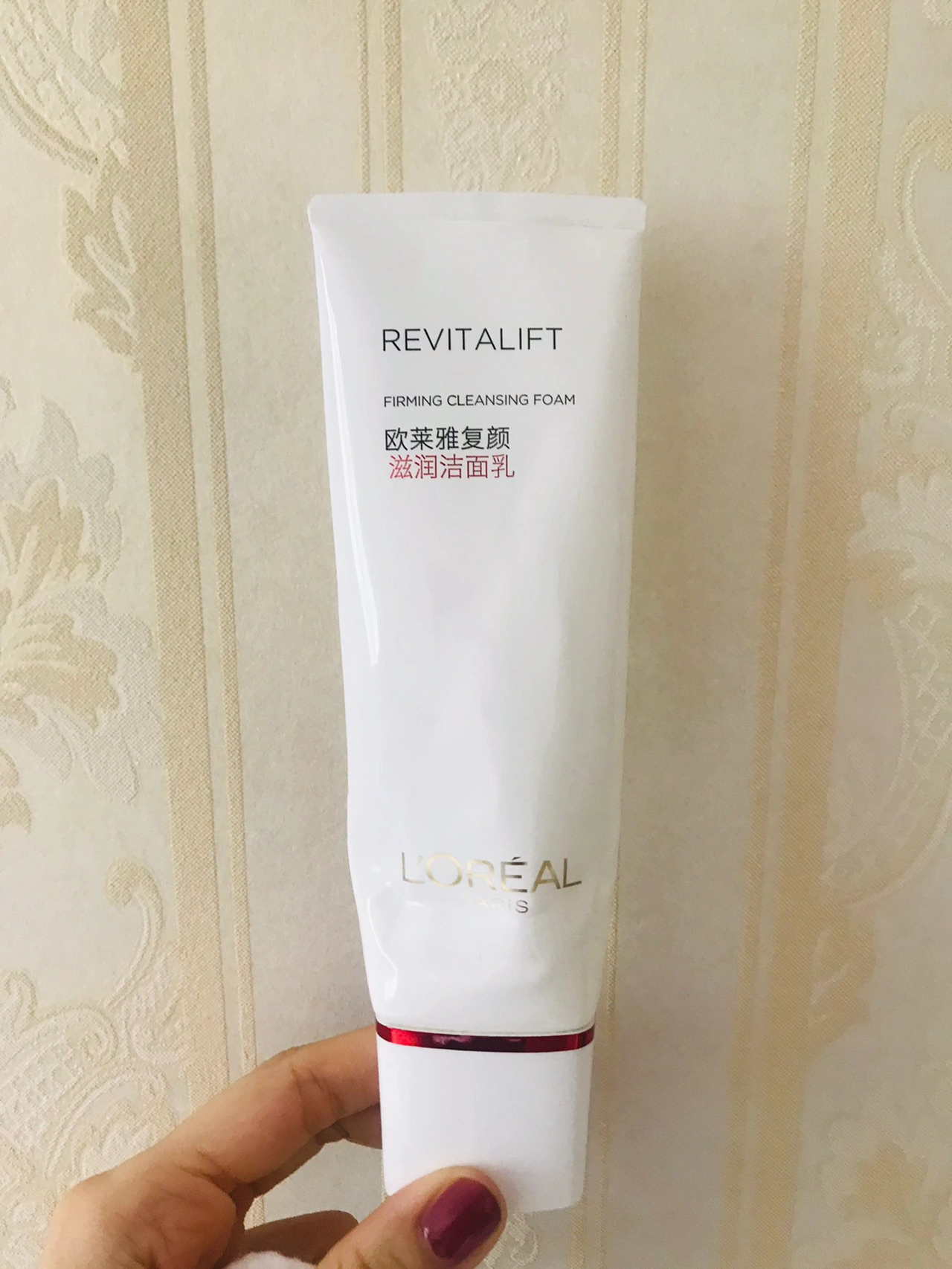 祛痘洗面奶和美白洗面奶哪个好,十大公认祛痘控油洗面奶