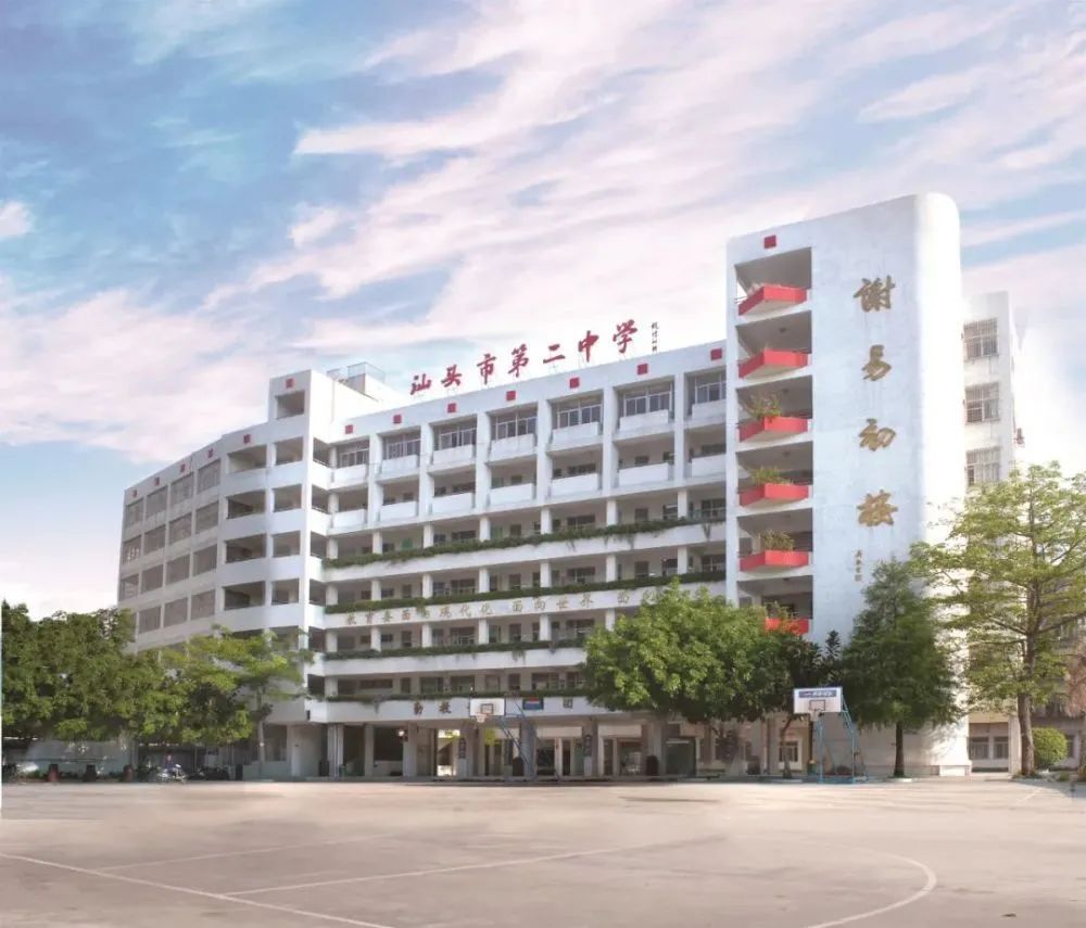 校园足球|汕头市第二中学黄鑫跃、郑铠敏：只有团队的赢才是赢