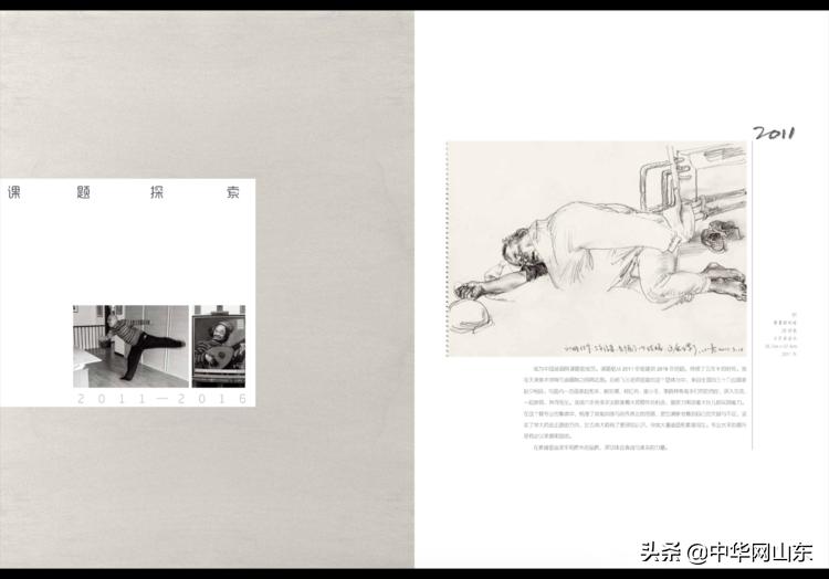 于小冬素描100幅,于小冬素描教学视频讲解