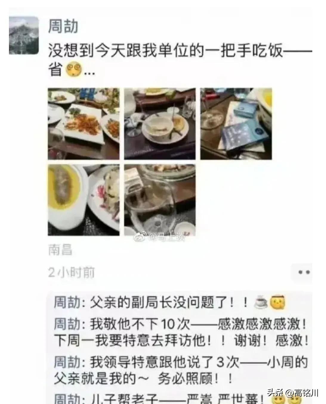 这才是最高级的炫富方式,最高级的炫富竟然是哪三样