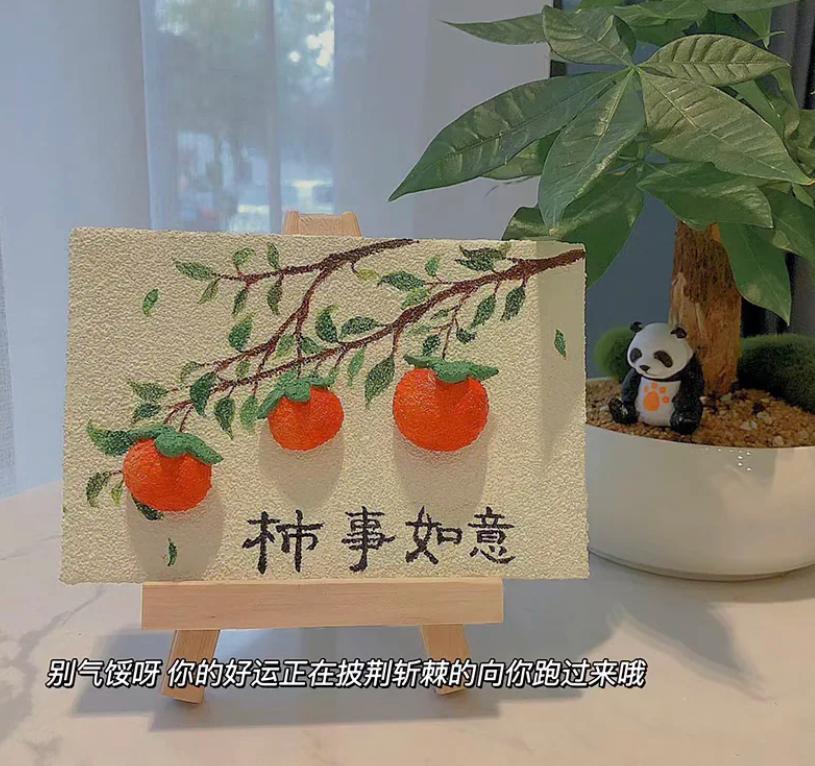 钱越来越难赚了怎么办,钱越来越难赚了