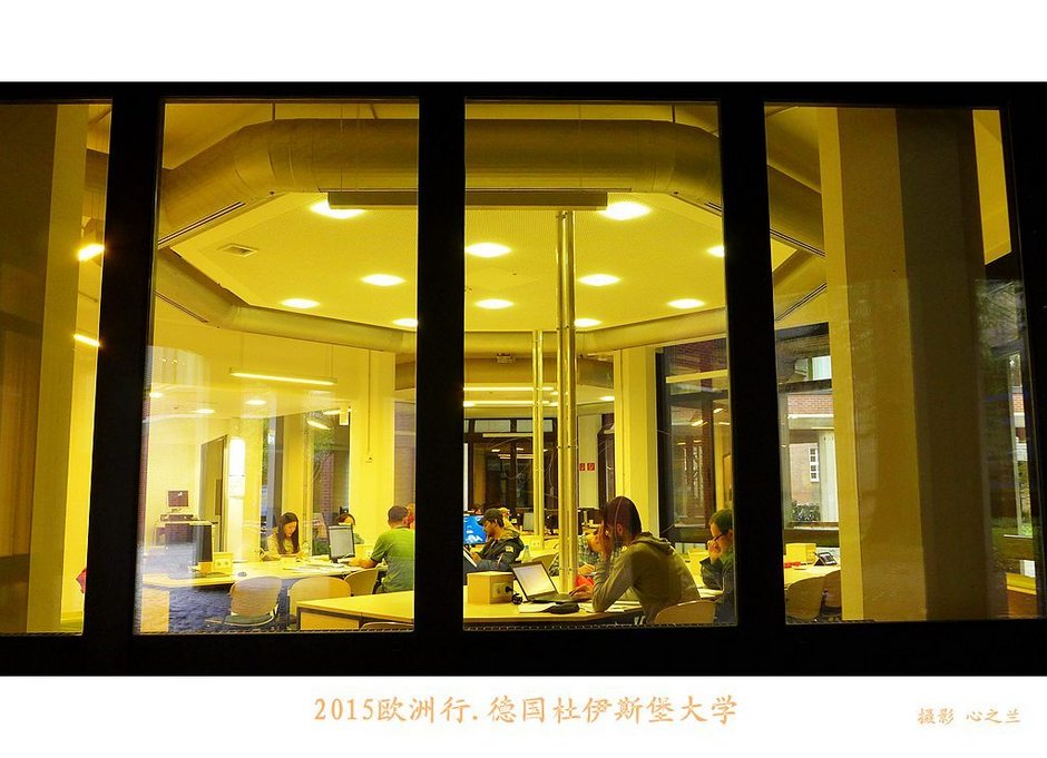 德国北威州杜伊斯堡,中西欧旅游攻略