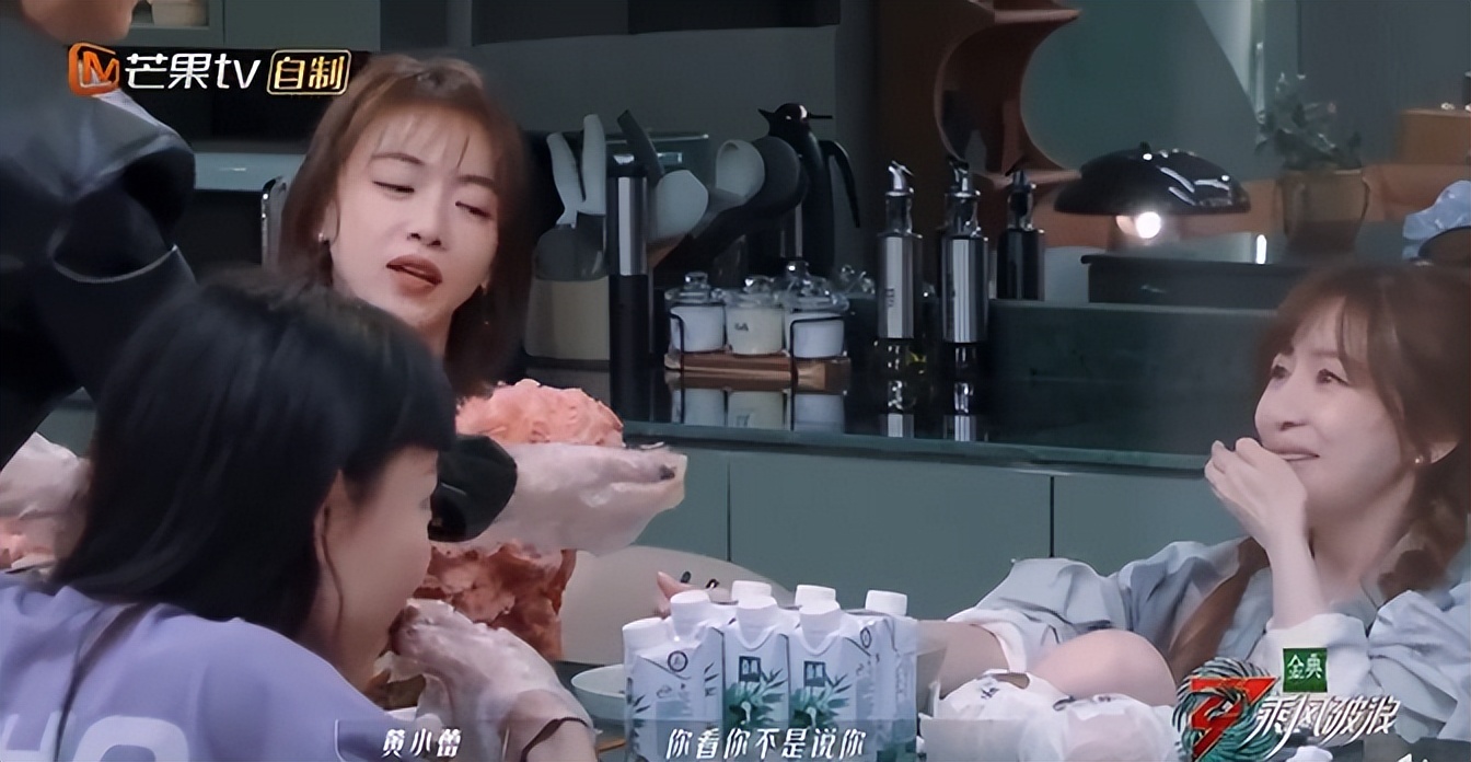 王心凌浪姐哪场票数最高,浪姐第三季王心凌从几期人气飙升