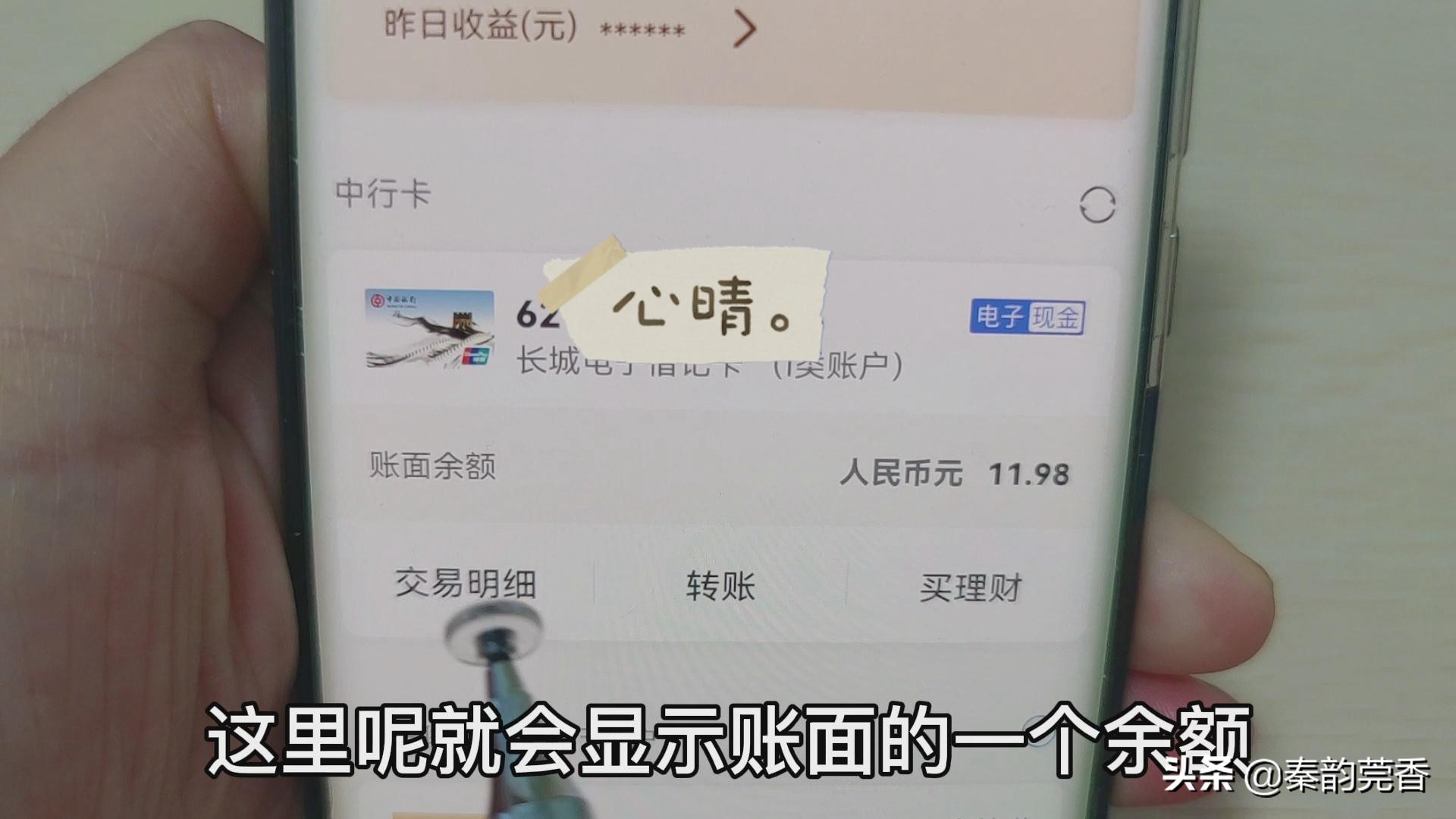 银行卡免费短信通知怎么办理,银行卡消息通知条件