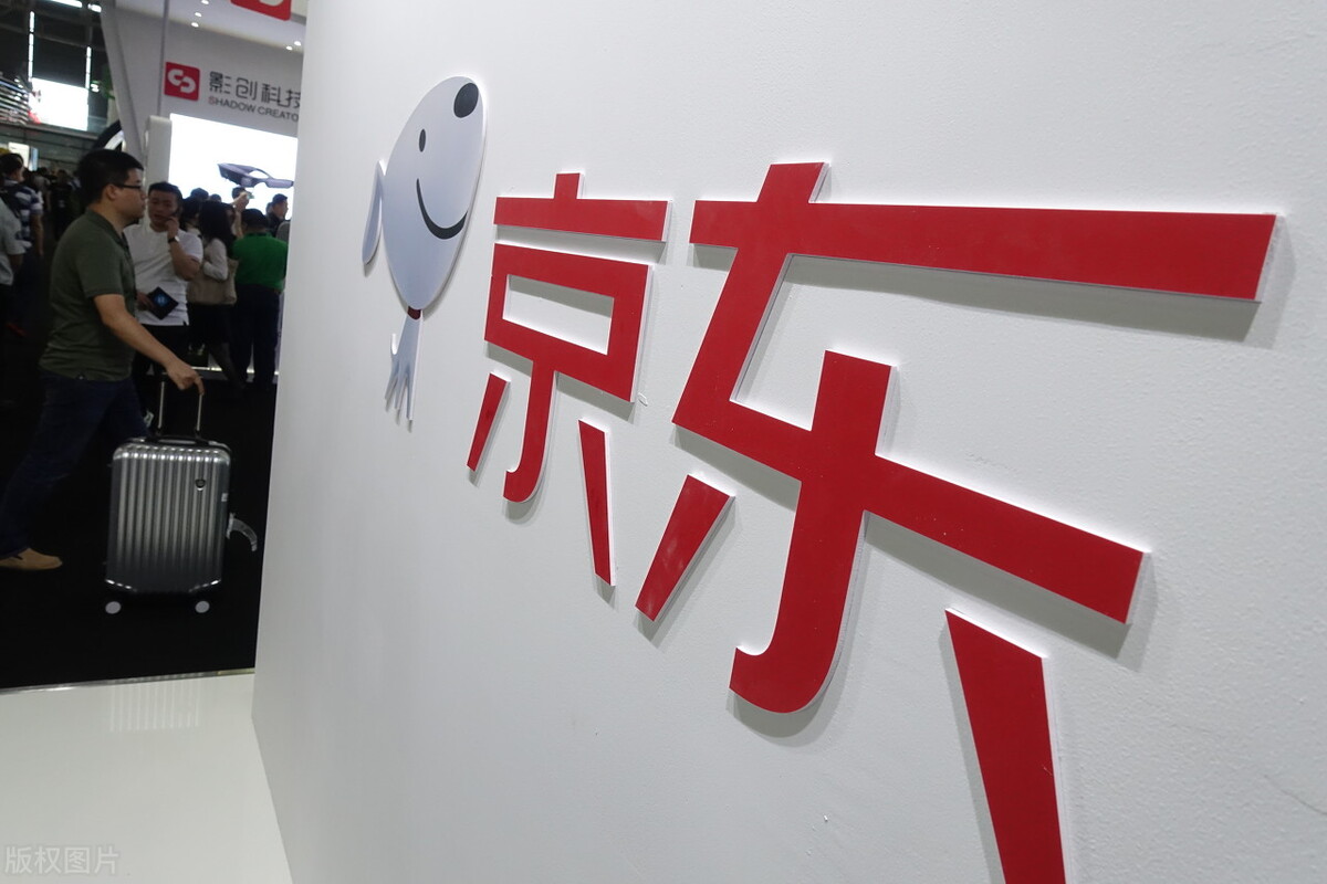 vivo京东官方自营旗舰店是正品吗,京东阿迪官方旗舰店和自营旗舰店