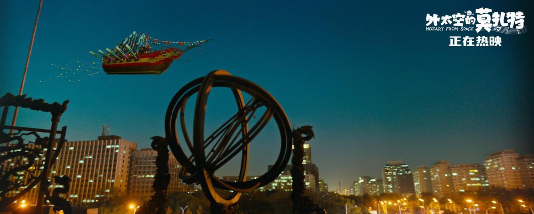 外太空的莫扎特才华不减当年,莫扎特莫名其妙的笑声