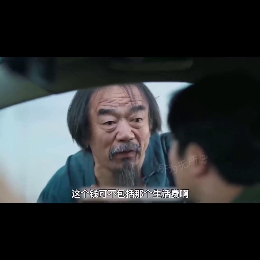 社会百态1,社会百态精辟句子