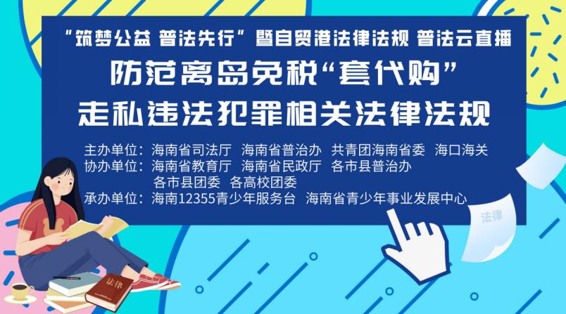 绛戞ⅵ鍏泭绂诲矝鍏嶇◣鍥炴斁 (绛戞ⅵ鍏泭绂诲矝鍏嶇◣)