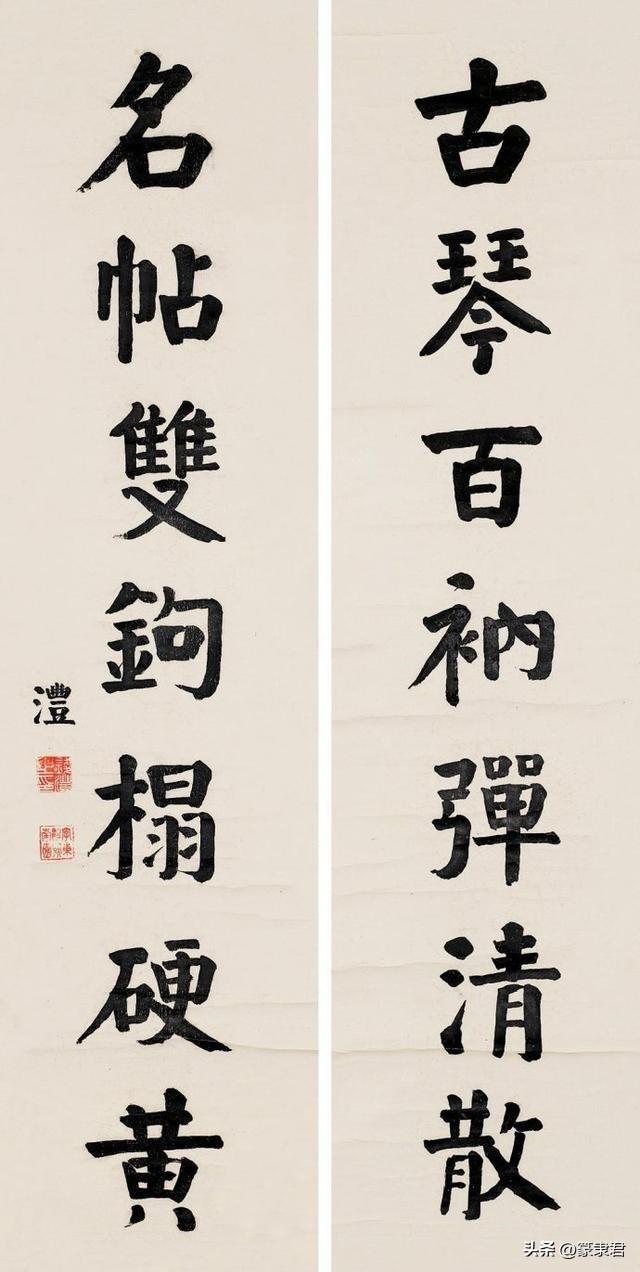 清末云南著名医学家,民国云南十大书法家排名