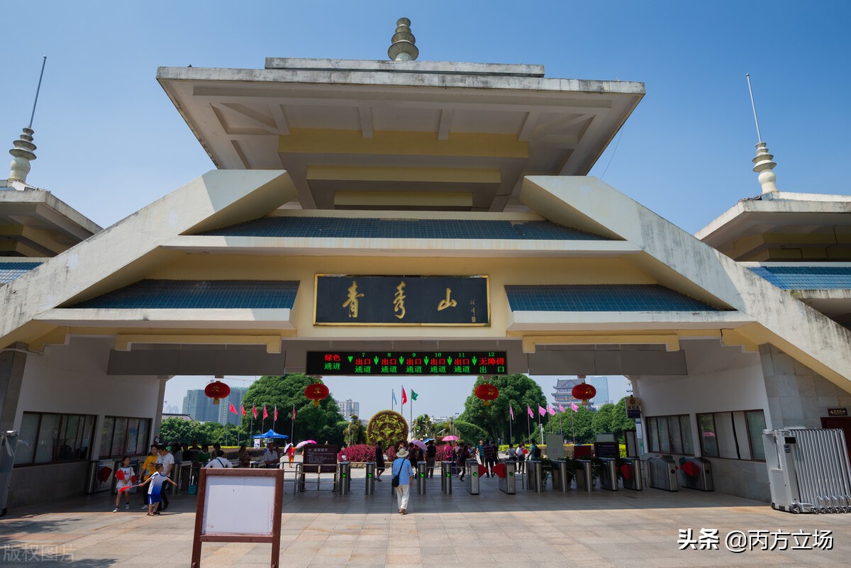 一个外地人眼中的潮汕,外地人对广西南宁有什么看法