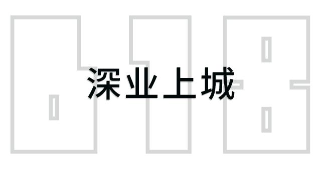 618大促商场,618大促活动实体店有吗