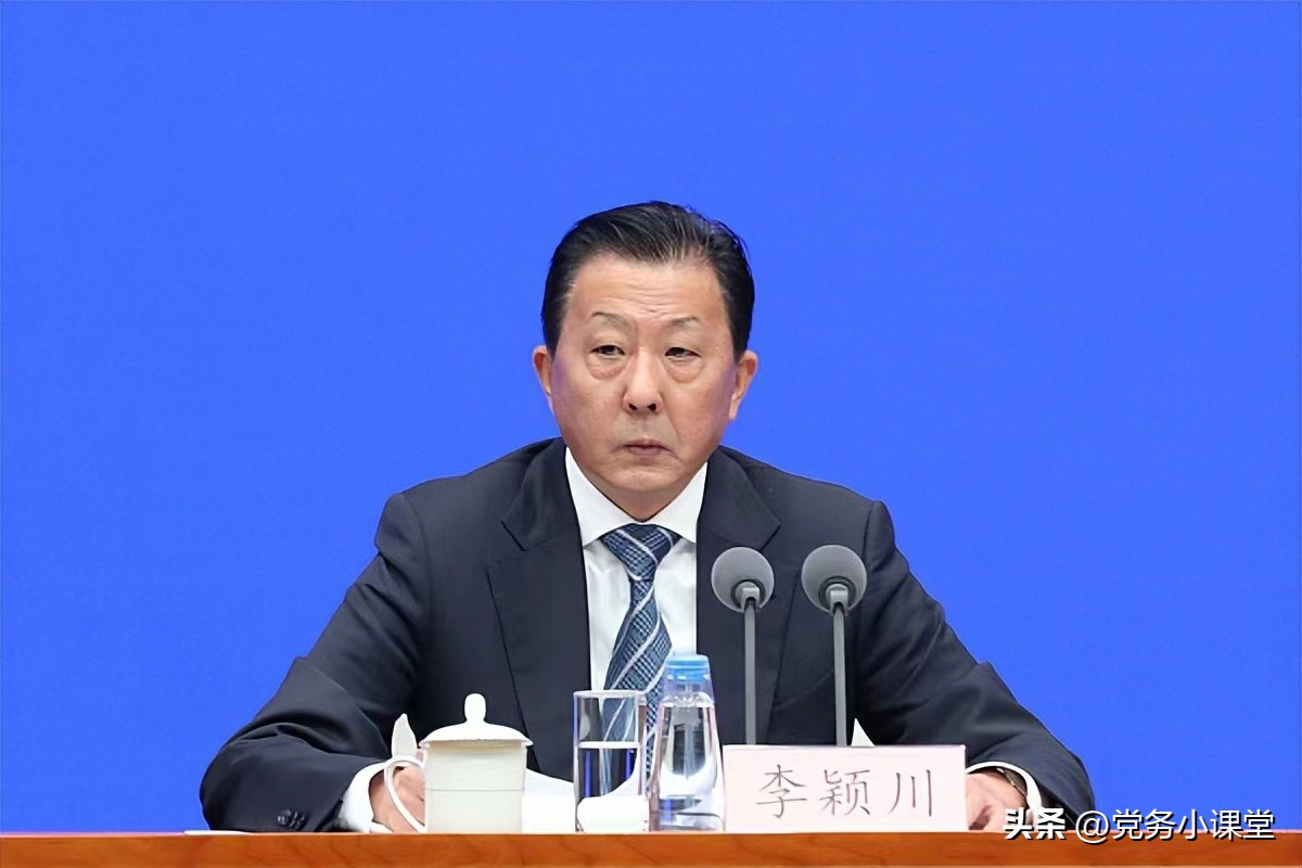 国家体育总局属于国务院哪个部门,国家体育总局各协会负责人级别