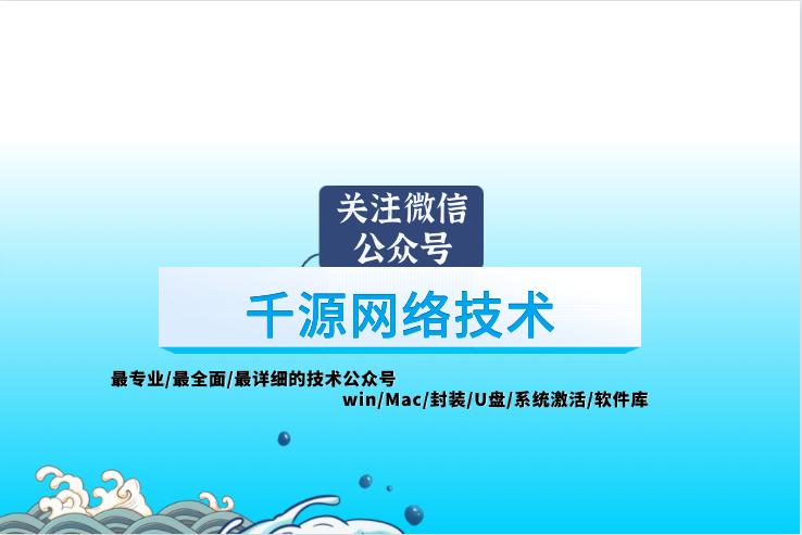 dt106金士顿u盘真假查询,金士顿a400固态硬盘真假辨别