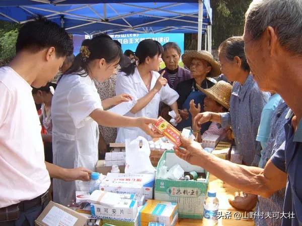 农村三大霸,农村三大行动是什么