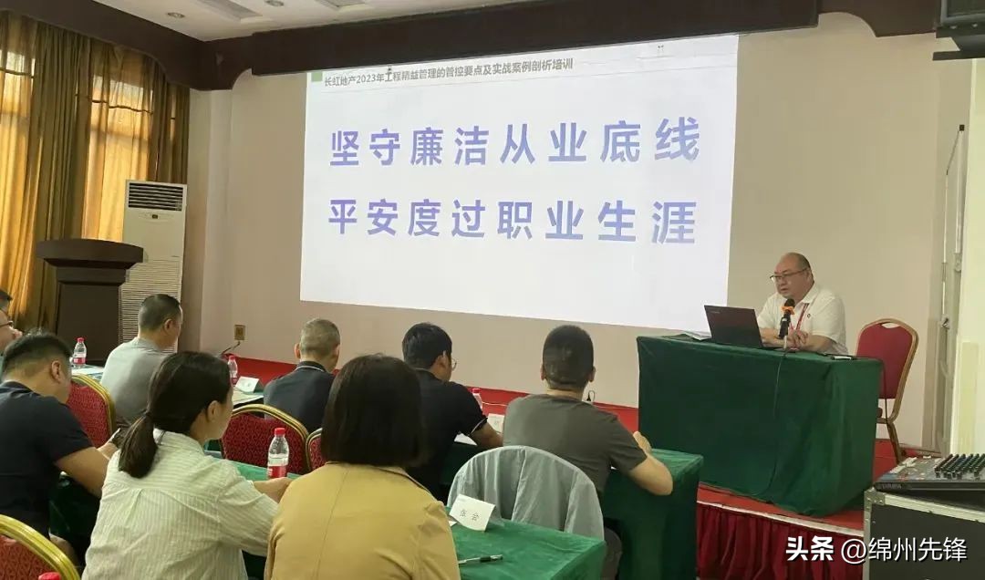 绵阳长虹置业有限公司,长虹置业有限公司如何