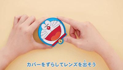 “隐形玩具巨头”麦当劳日本推哆啦A梦STEM玩具新品