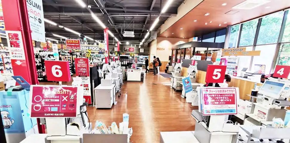 成都农产品批发市场转型,农产品批发市场升级改造的思路