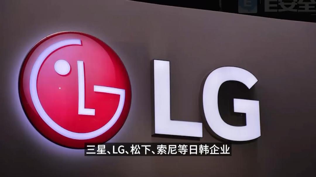 昔日霸主飞利浦,皇家飞利浦有多少年了