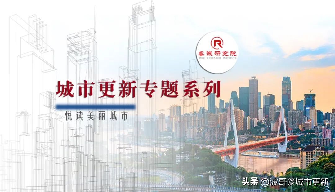 大王山恒大足球世界开建时间,长沙大王山恒大